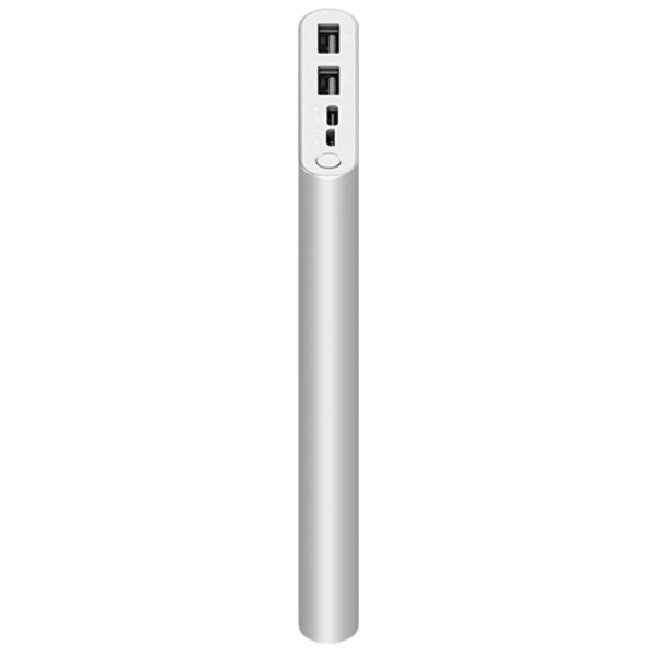 Аккумулятор внешний резервный XIAOMI 3 10000mAh 22,5W PB100DZM белый - фото 3