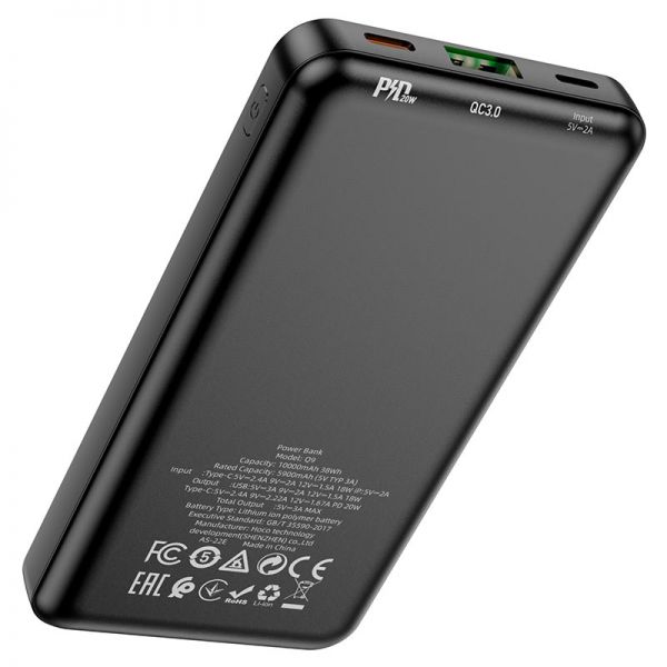 Внешний аккумулятор HOCO Q9 Shell PD20W+QC3.0 10000mAh (чёрный) - фото 4