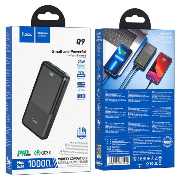 Внешний аккумулятор HOCO Q9 Shell PD20W+QC3.0 10000mAh (чёрный) - фото 5