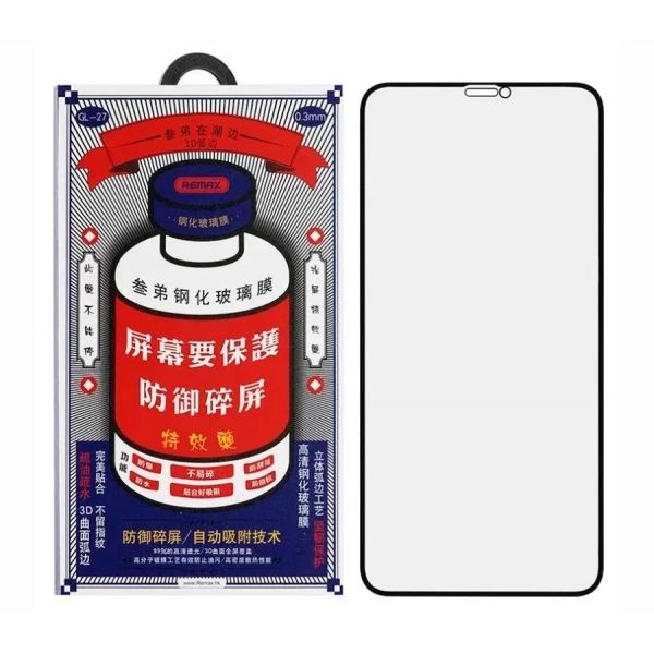 Защитное стекло на экран Remax GL-27 для iPhone 13 Pro Max/14 Plus, 6,7'', 3D, 9H, антишпион - фото 1