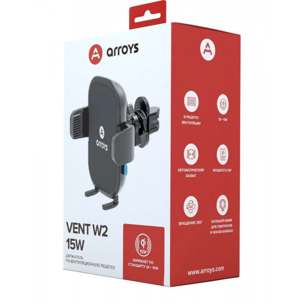 Автодержатель Arroys Vent-W2 Auto, 15 Вт, в решётку, беспроводная зарядка, чёрный - фото 8