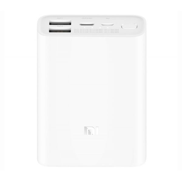 Аккумулятор внешний резервный Xiaomi Pocket Version 10000mAh PB1022ZM белый - фото 1