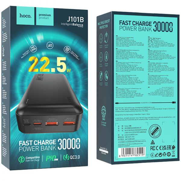 Внешний аккумулятор Hoco J101B Astute, 30000mAh PD+QC3.0 (черный) - фото 5