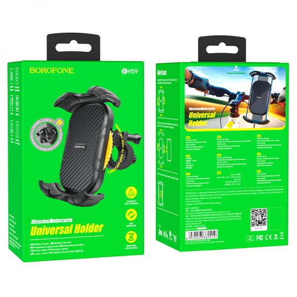 Держатель велосипедный Borofone BH59, Flyover, на руль (черный желтый) - фото 6