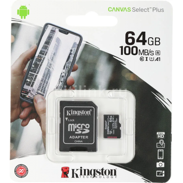 Карта памяти microSDXC Kingston Canvas Select Plus 64 ГБ, 100MB/s, C10, UHS-I, U1, A1, FullHD - фото 3