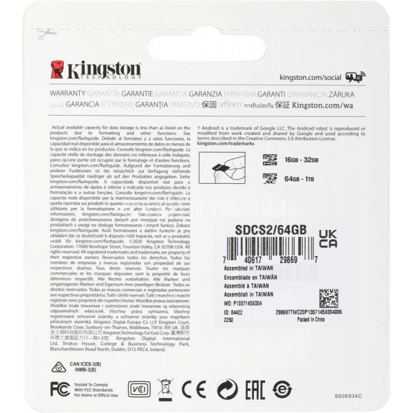 Карта памяти microSDXC Kingston Canvas Select Plus 64 ГБ, 100MB/s, C10, UHS-I, U1, A1, FullHD - фото 4
