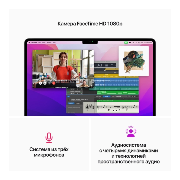 MacBook Air 13" «Сияющая звезда» 512гб, 2022г Чип Apple M2, (Для других стран) - фото 8