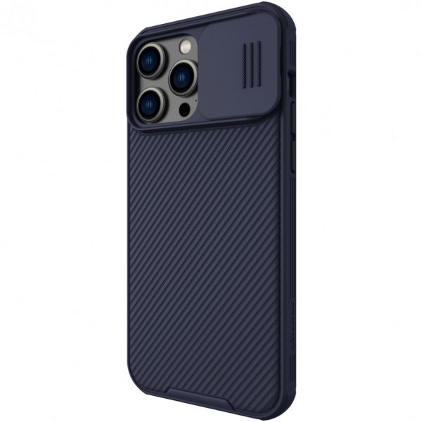 Чехол Nillkin для iPhone 14 Pro Max CamShield Pro Темно-фиолетовый - фото 2