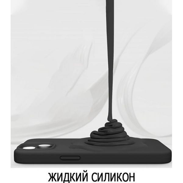 Elago для iPhone 14 чехол Soft silicone (Liquid) черный - фото 4
