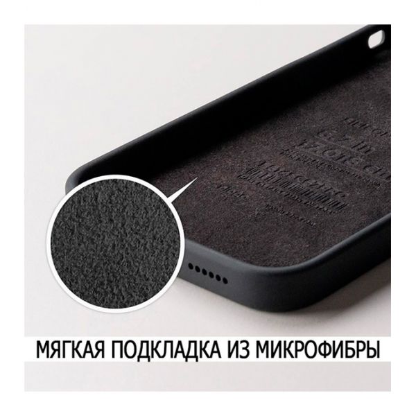 Elago для iPhone 14 чехол Soft silicone (Liquid) черный - фото 5