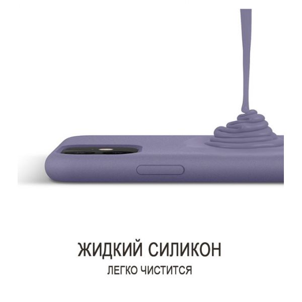 Чехол Elago для iPhone 11 Soft silicone case Lavender Grey - фото 3