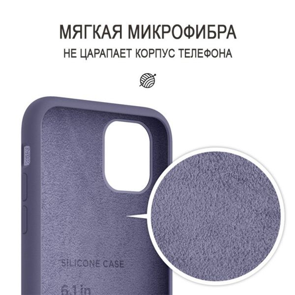 Чехол Elago для iPhone 11 Soft silicone case Lavender Grey - фото 4