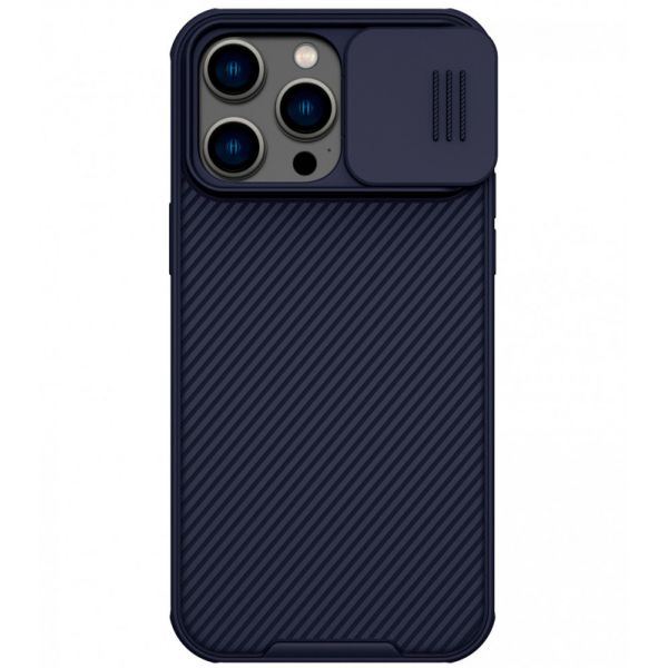 Чехол Nillkin для iPhone 14 Pro CamShield Pro Темно-фиолетовый - фото 1