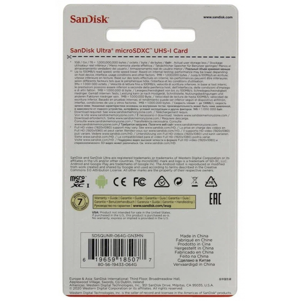 Карта памяти microSDXC Sandisk 64 ГБ, 100MB/s, C10, UHS-I, FullHD, без адаптера - фото 5