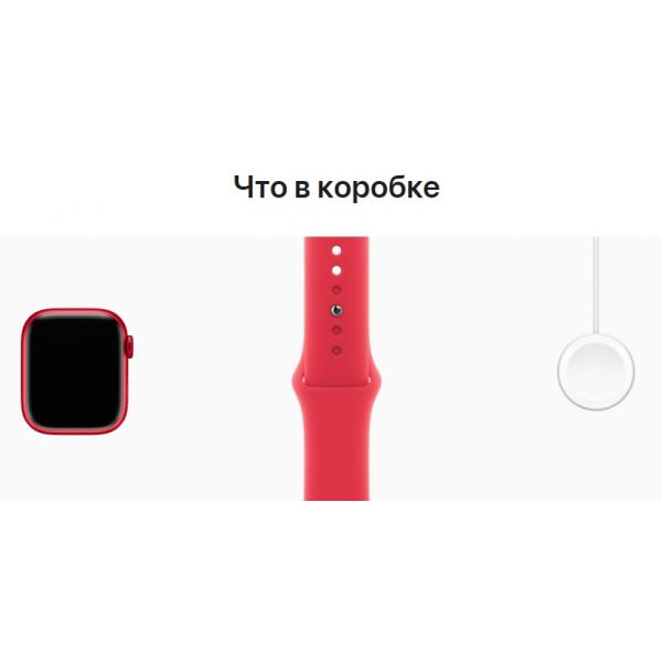 Apple Watch Series 9, 41 мм, алюминиевый корпус (PRODUCT)RED, спортивный ремешок красный (M/L) - фото 10