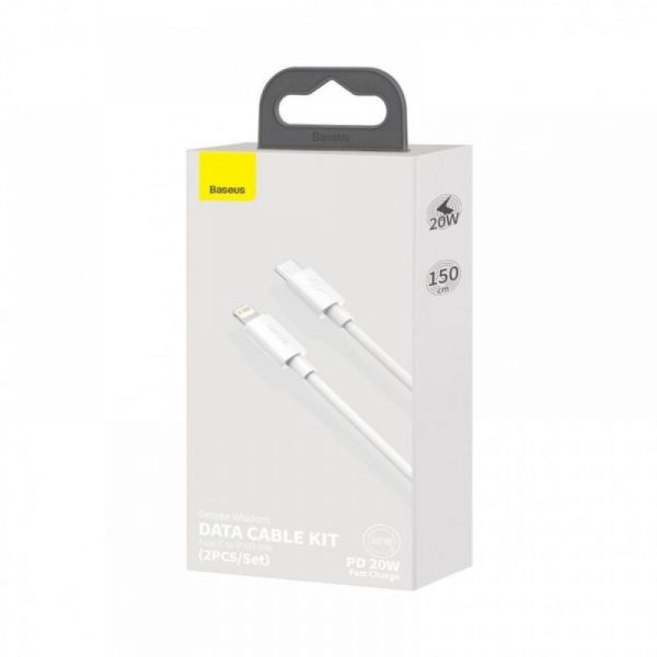 Кабель Baseus Simple Wisdom Data Cable Kit Type-C to iP PD 20W (2PCS/Set）1.5m белый - фото 7