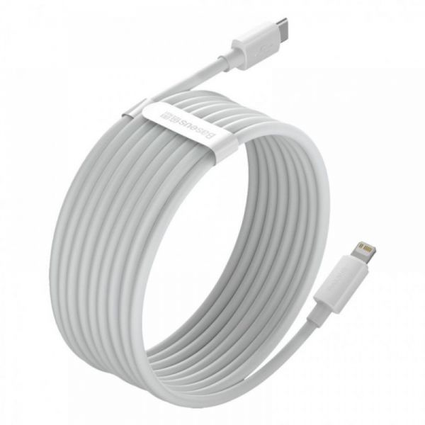 Кабель Baseus Simple Wisdom Data Cable Kit Type-C to iP PD 20W (2PCS/Set）1.5m белый - фото 2
