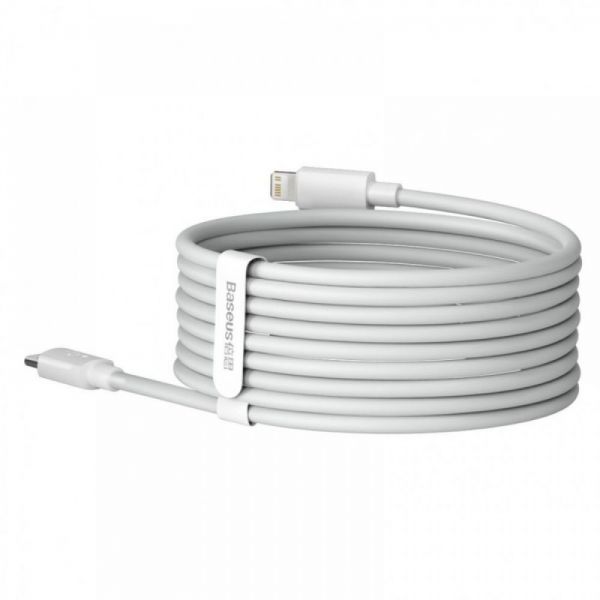 Кабель Baseus Simple Wisdom Data Cable Kit Type-C to iP PD 20W (2PCS/Set）1.5m белый - фото 4