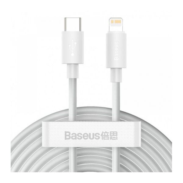 Кабель Baseus Simple Wisdom Data Cable Kit Type-C to iP PD 20W (2PCS/Set）1.5m белый - фото 1