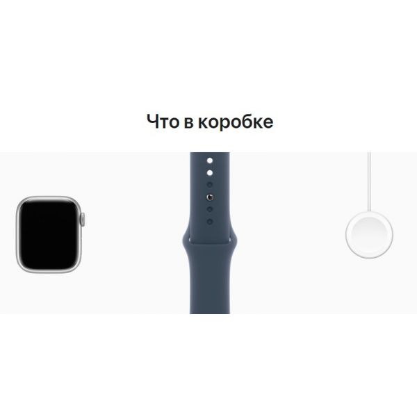 Apple Watch Series 9, 45 мм, алюминиевый корпус серебристый, спортивный ремешок «синий шторм» (M/L) - фото 10