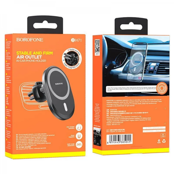Автодержатель Borofone BH71, магнитный, на дефлектор (черный) - фото 6