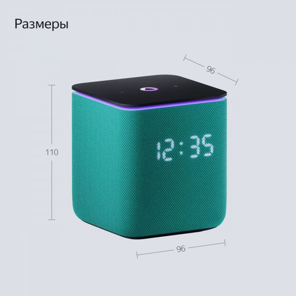 Мультимедиа-платформа Яндекс.Станция Миди (зеленый) - фото 10