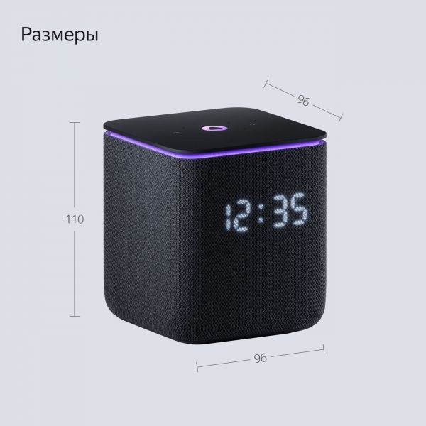 Мультимедиа-платформа Яндекс.Станция Миди (черная) - фото 10