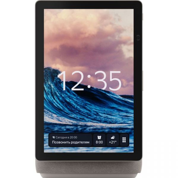 Мультимедиа-платформа Яндекс.Станция Дуо Макс (бежевый) - фото 3