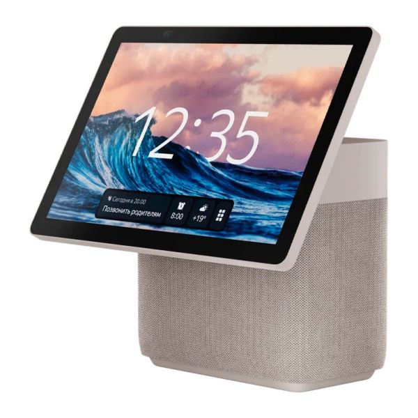 Мультимедиа-платформа Яндекс.Станция Дуо Макс (бежевый) - фото 1