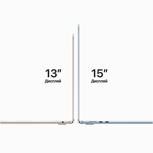 Apple MacBook Air 13.6" (2025), M4 10-Core, 24 ГБ, 512 ГБ, SSD, 10-Core GPU, русская раскладка, «cияющая звезда» 8