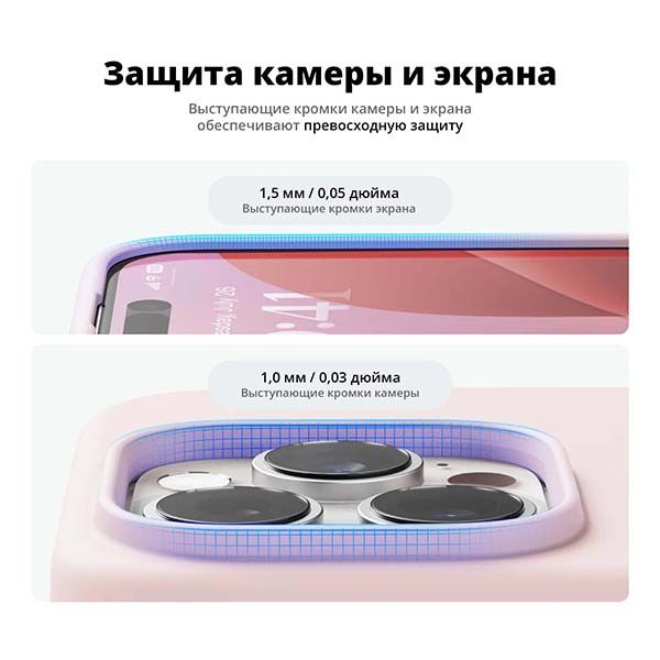 Чехол-накладка Elago Soft Silicone (Liquid) с MagSafe для iPhone 16 Pro Max, силикон, «солнечное сияние» / Sunshine 5