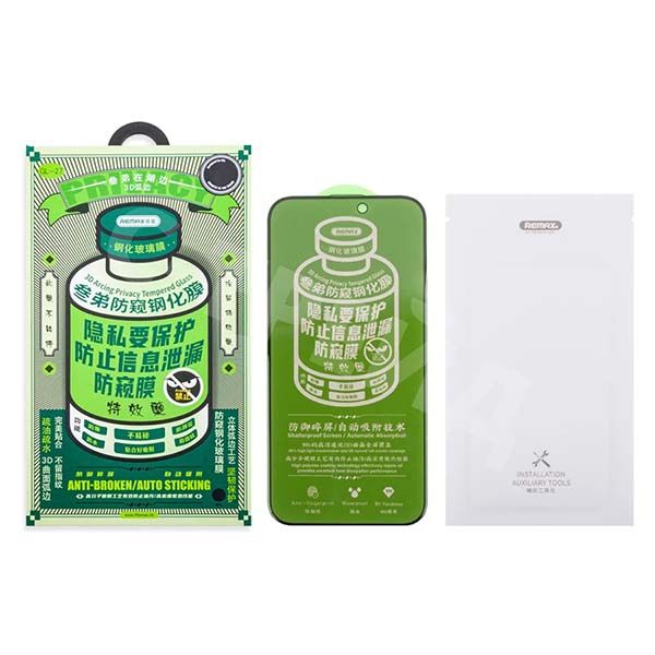 Защитное стекло на экран Remax GL-27 для iPhone 12 Pro Max, 6,7'', 3D, 9H, антишпион, тонкая рамка, тряпочки + салфетки, retail pack., чёрный 2