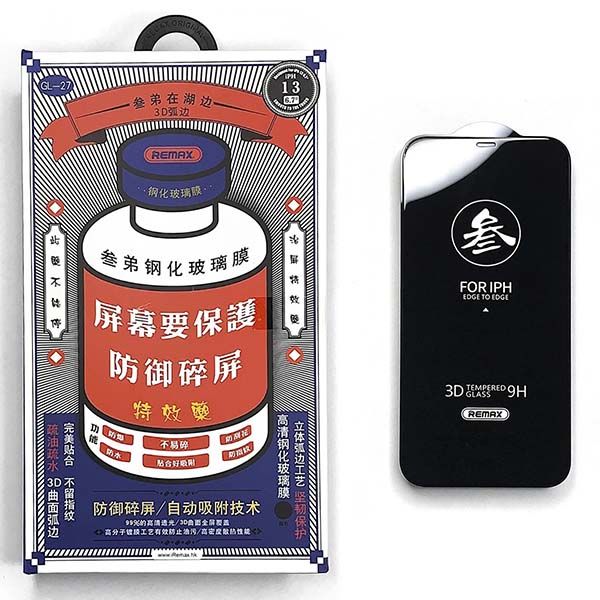 Защитное стекло на экран Remax GL-27 для iPhone 12 Pro Max, 6,7'', 3D, 9H, глянец, тонкая рамка