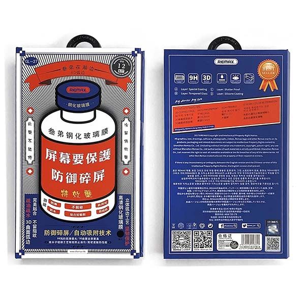 Защитное стекло на экран Remax GL-27 для iPhone 12 Pro Max, 6,7'', 3D, 9H, глянец, тонкая рамка 2