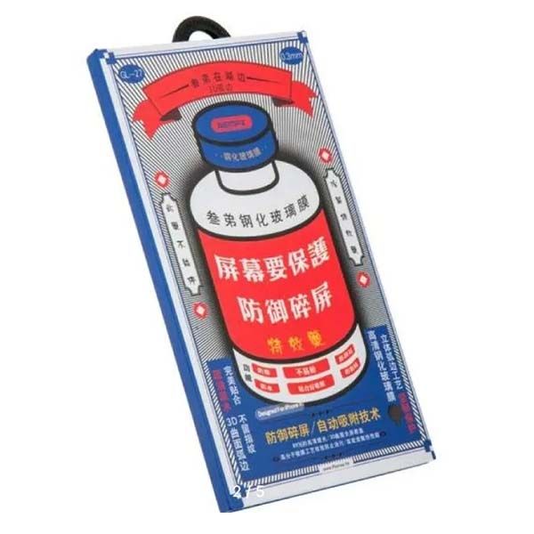 Защитное стекло на экран Remax GL-27 для iPhone 13 Pro Max/14 Plus, 6,7'', 3D, 9H, глянец, тонкая рамка 2