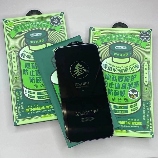 Защитное стекло на экран Remax GL-27 для iPhone 15, 6,1'', 3D, 9H, антишпион 5