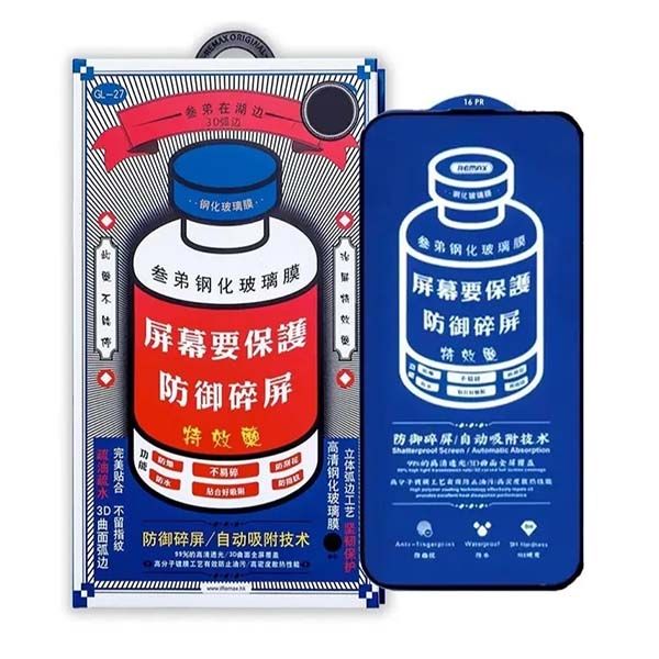 Защитное стекло на экран Remax GL-27 для iPhone 15 Pro Max, 6,7'', 3D, 9H, глянец, тонкая рамка, чёрный