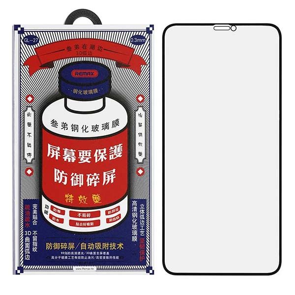 Защитное стекло на экран Remax GL-27 для iPhone 7/8/SE 2020/22, 4,7'', 3D, 9H, глянец, тонкая рамка, чёрный