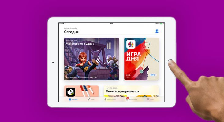 Шесть шагов как скачать iPhone приложение на iPad.