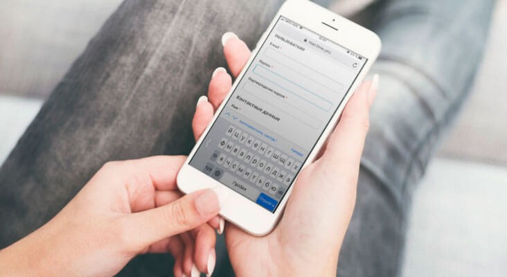 Как создать и не забыть пароль в Safari