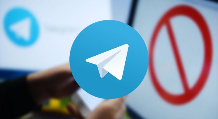 Telegram и обход блокировки