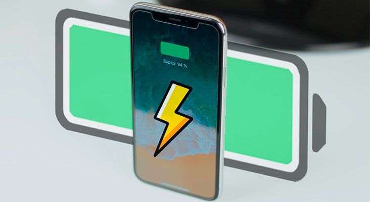 Как увеличить производительность техники Apple