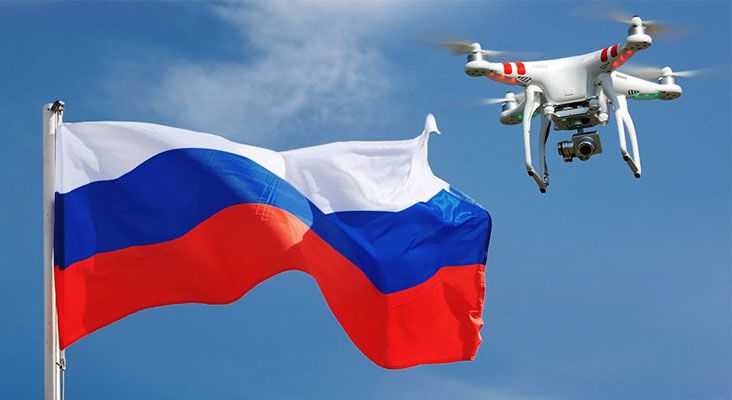 Регистрация квадрокоптеров в России