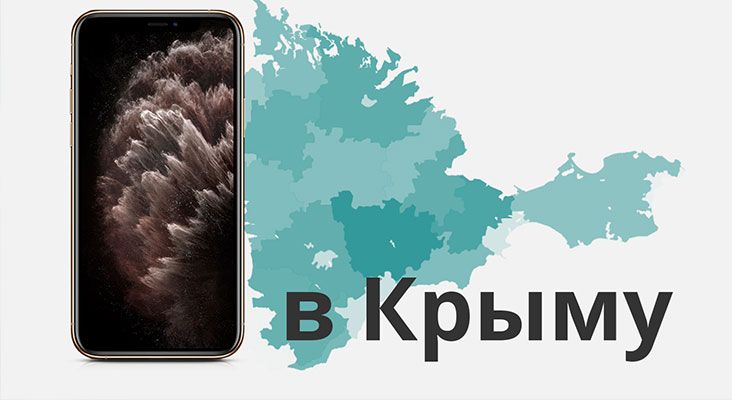 Сегодня День рождения Apple и появилась интересная информация!