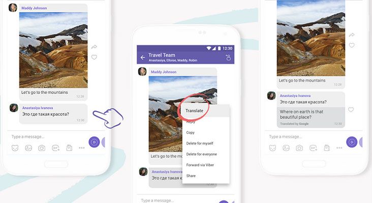 Как сделать мгновенный перевод сообщений в Viber?