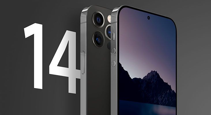 Новости об iPhone 14: особенности и дата выхода