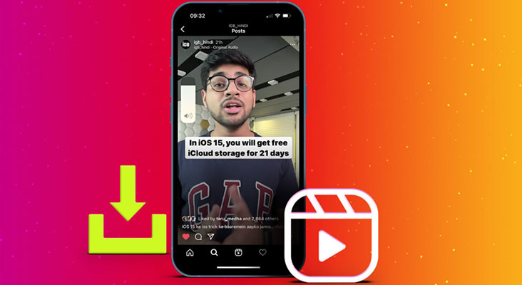 Как скачать видео Reels из Instagram на iPhone?