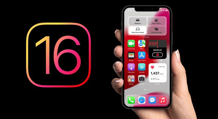 Какой будет iOS 16: что нового, поддерживаемые устройства и дата выхода