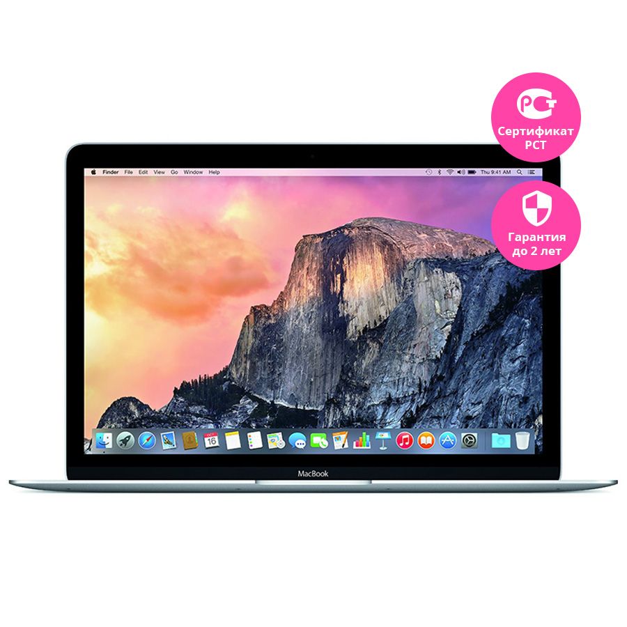 Apple MacBook 12