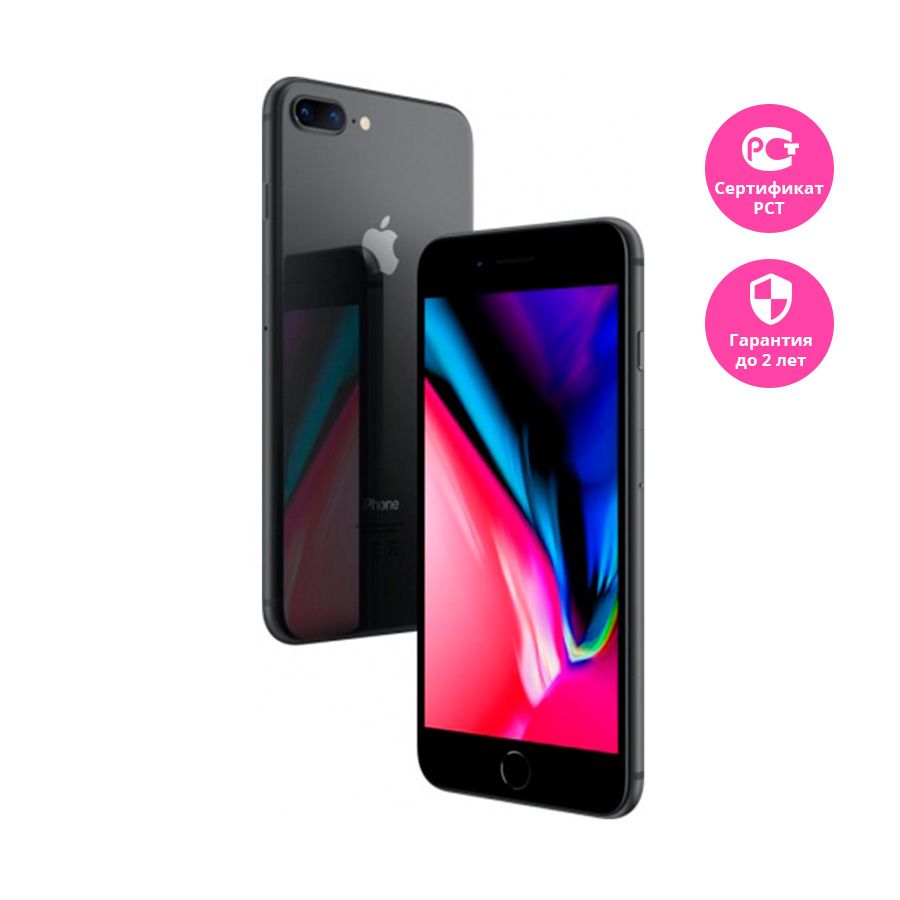 Apple iPhone 8 Plus, 64 ГБ, 